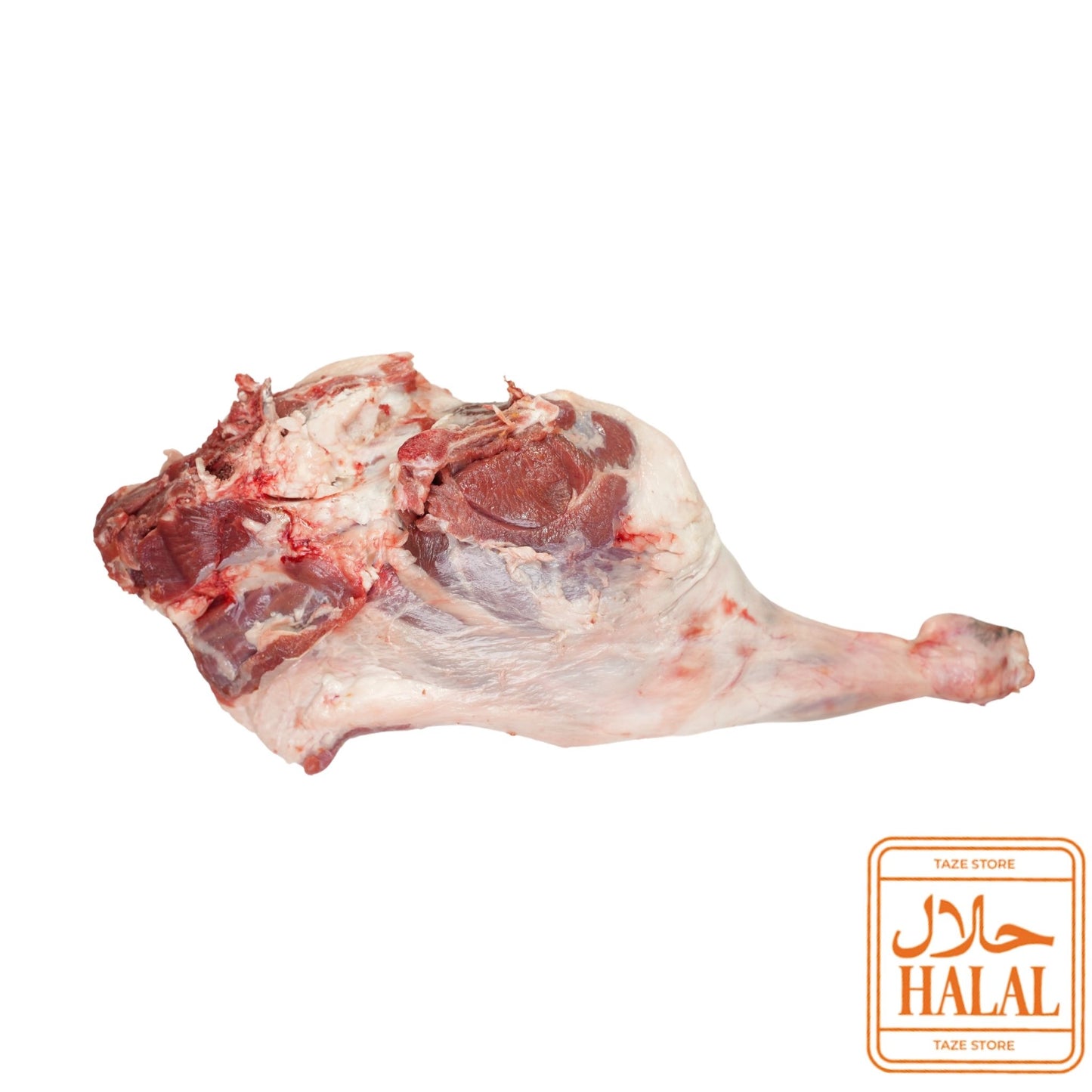 موزة ضاني (لحم الساق) الحلال