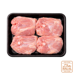 Chicken Thighs - Boneless