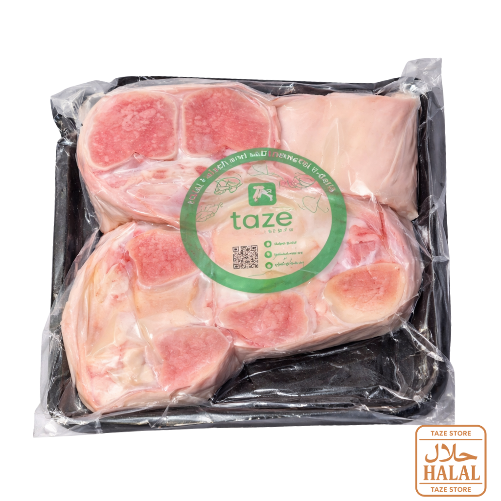 Halal Veal Trotters / Kaware