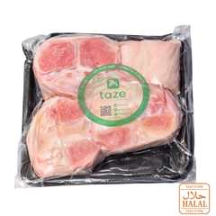 Halal Kalbsfüße / Kaware