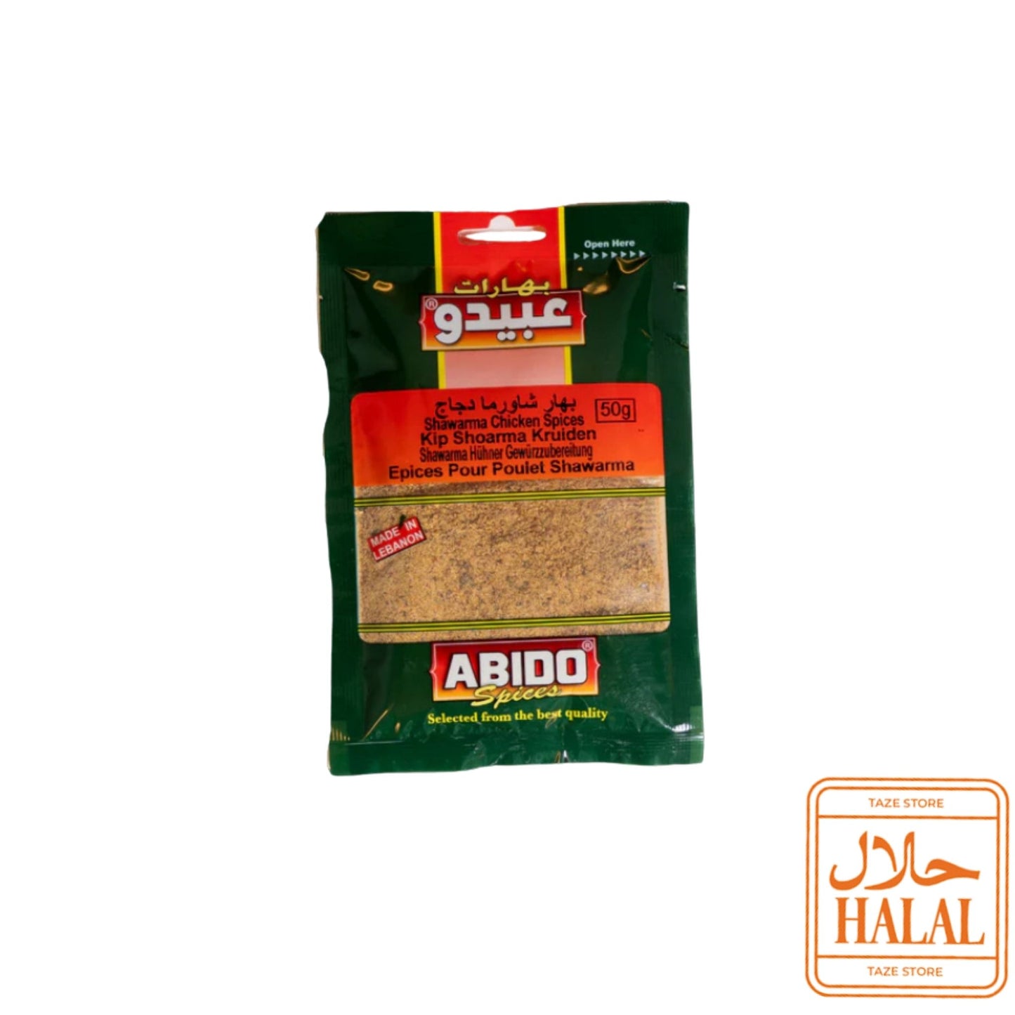Abido Chicken Shawerma Gewürze