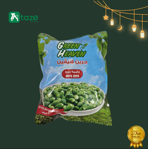 Frozen Food