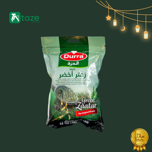 زعتر أخضر درة 