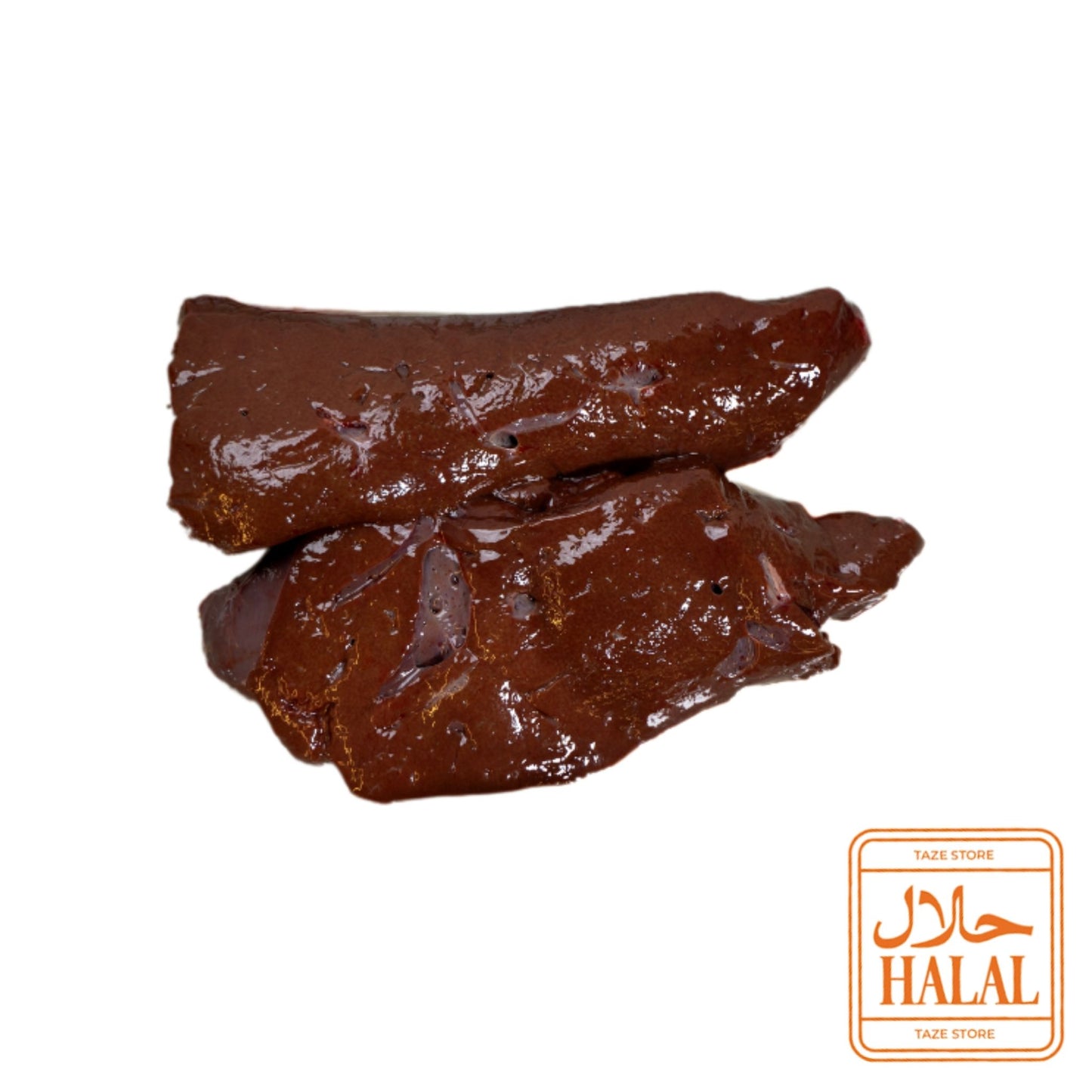 كبدة بقري حلال