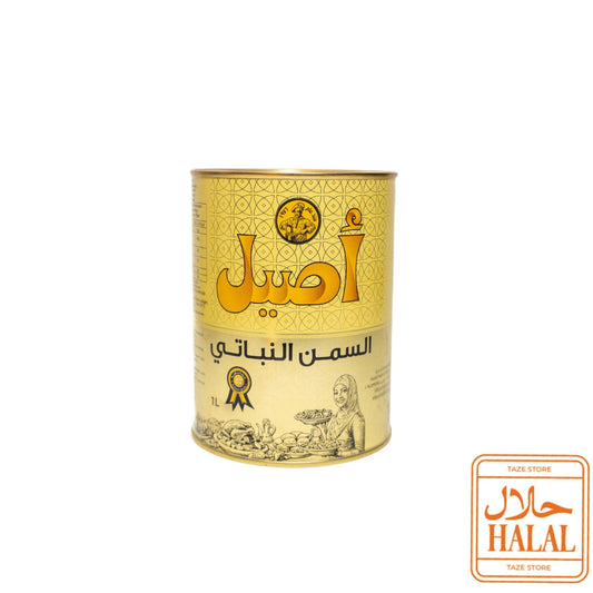 Gemüse-Ghee - Aseel