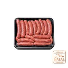 نقانق - سجق حلال