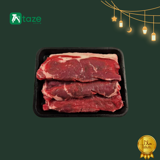 Halal Rumpsteak