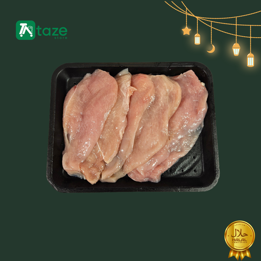 صدور دجاج حلال مقطعة