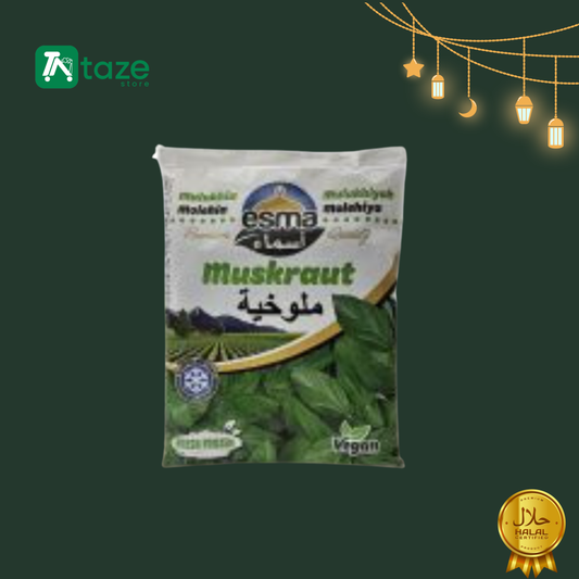 ملوخية اسما