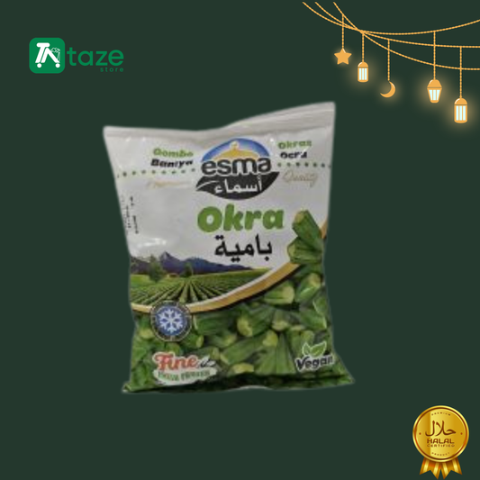 اسما بامية فاخرة