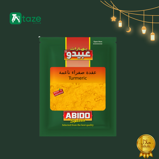 عبيدو كركم
