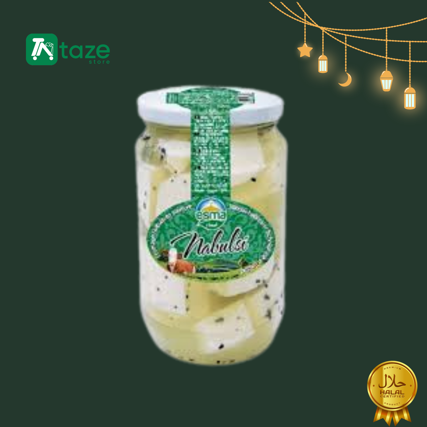 Esma Nabulsi Cheese in Brine